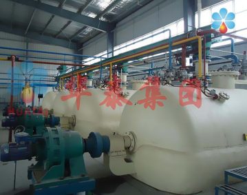 Seabuckthorn Seed Oil Production Line